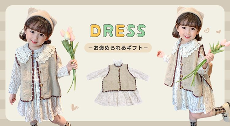 10 Must-Have Baby Clothing Items for New Parents