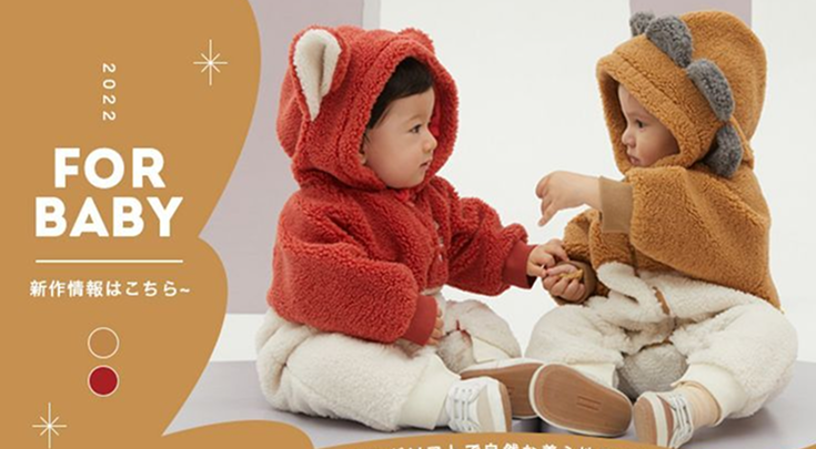 How to Choose the Perfect Baby Clothes for Each Season